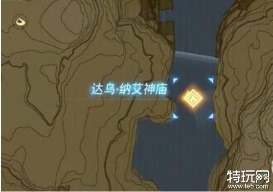 《塞尔达传说荒野之息》达乌纳艾神庙怎么过 达乌纳艾神庙攻略