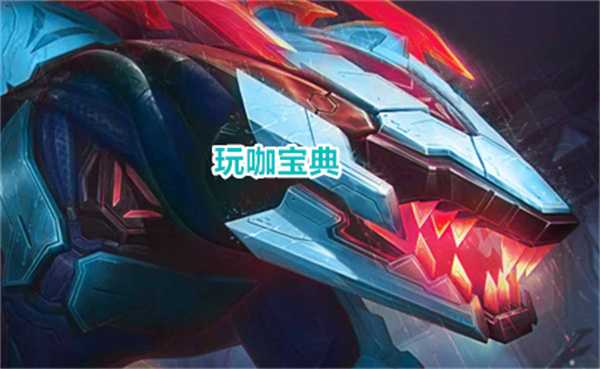 金铲铲之战s8.5雷克顿出装攻略 金铲铲之战s8.5三星雷克顿装备(金铲铲之战s8.5出装)