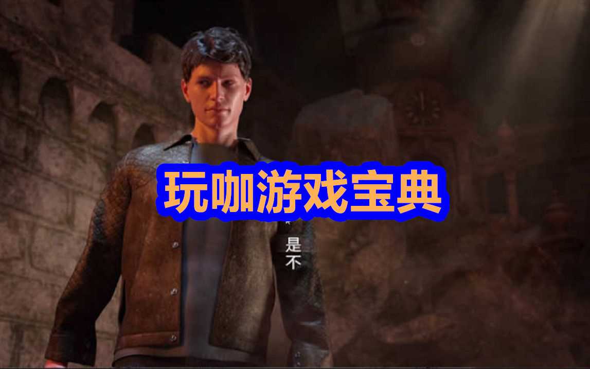 创世秩序怎么提高智力(创世秩序怎么提高智力)