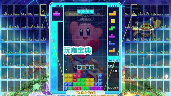《俄罗斯方块99》联动《星之卡比：重返梦幻岛》
