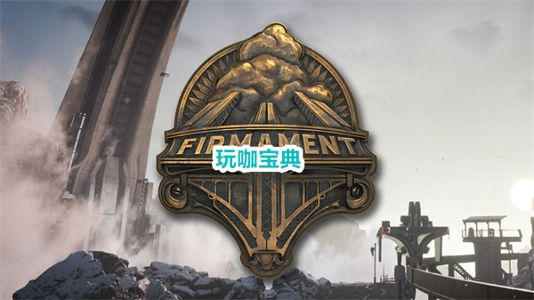 悬疑解谜游戏《苍穹乾坤》现已上线Steam 5月18日正式发售(中式恐怖悬疑解谜游戏)