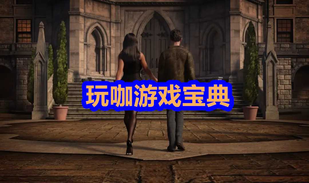 创世秩序怎么拿苹果(创世秩序怎么到第二天)