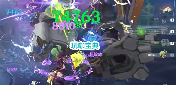 5金队伍DPS挑战