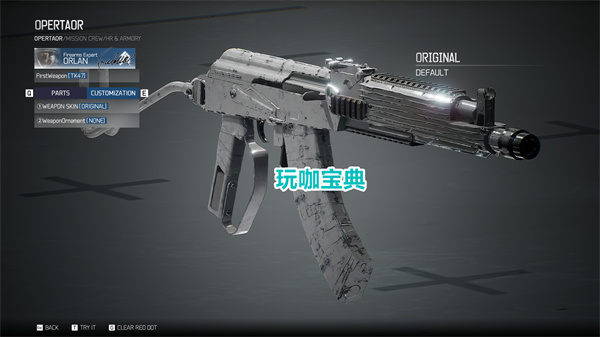 边境