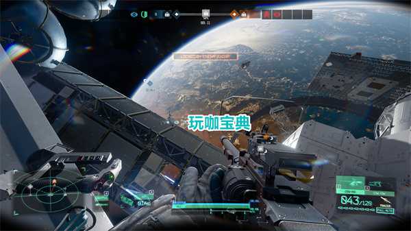 边境