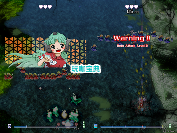 东方兽王园