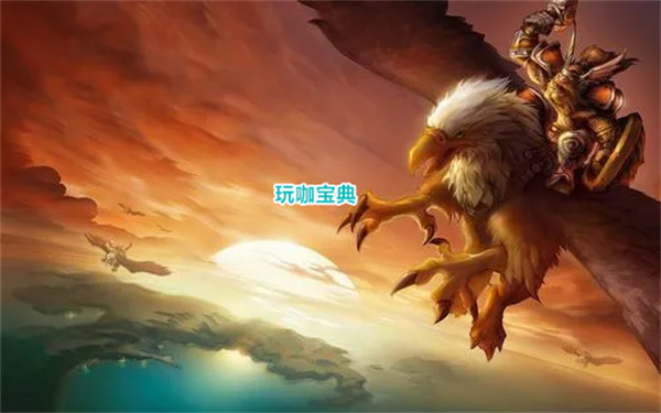 怒焰裂谷任务