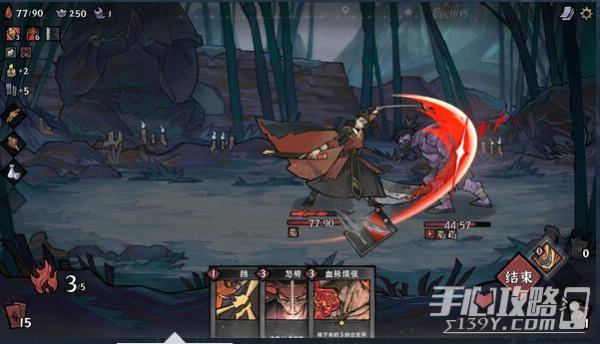《降妖散记》莫三玩法分享