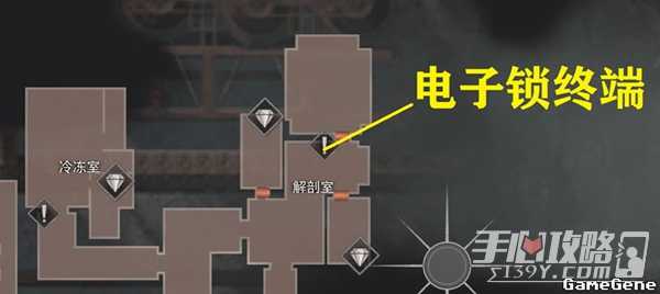 《生化危机4重制版》专家模式电路图解谜攻略