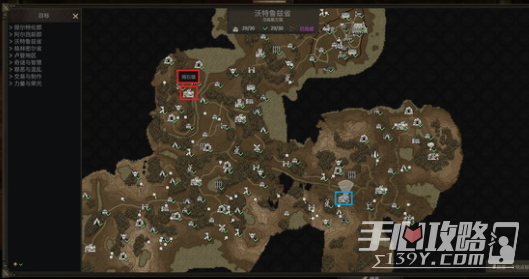 《战争传说》啤酒获得方法分享
