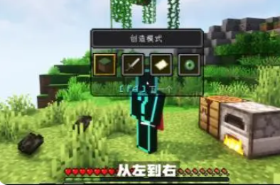 《我的世界》生存技巧大全2023