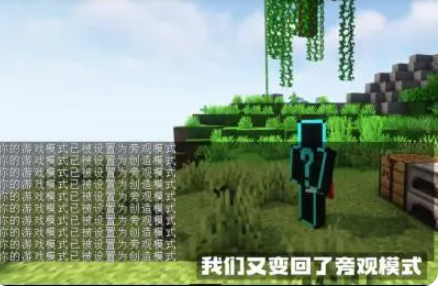 《我的世界》生存技巧大全2023