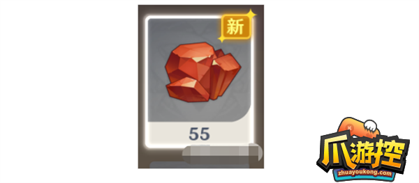 《原神》万相石在哪里？万相石采集路线图一览