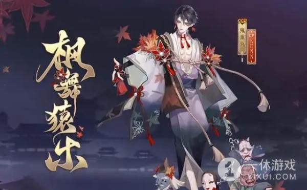 《阴阳师》小赛季斗技中速阵容怎么搭配？(阴阳师小赛季时间)