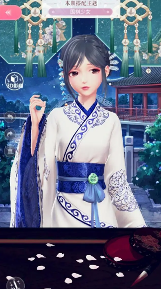 《闪耀暖暖》围棋少女攻略