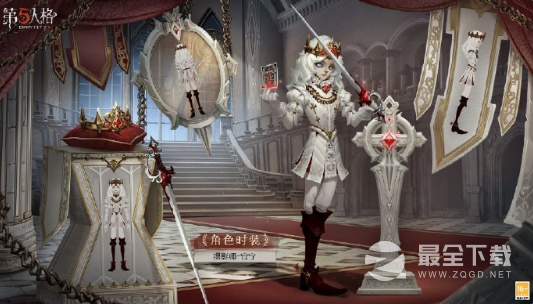 《第五人格》摄影师安宁皮肤获得方法指南(第五人格摄影师图片)