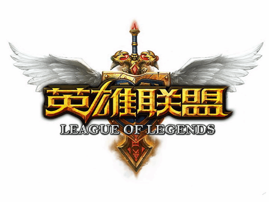 LOL公布上半年假赌赛调查公告：op等选手终身禁赛(lol封号公布)