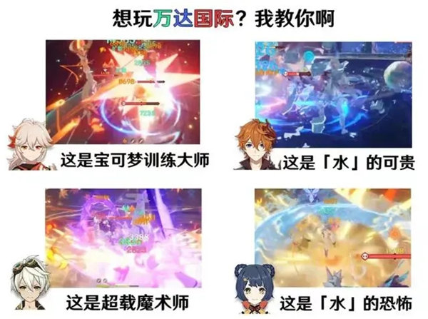 游戏吧宝典