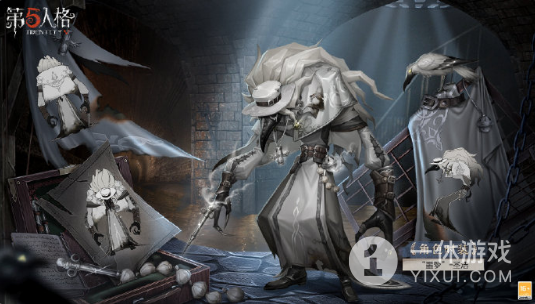 《第五人格》噩梦圣洁皮肤获得方法介绍(第五人格噩梦人机相当于几阶)