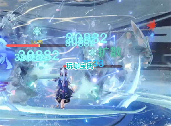 原神3.6白术