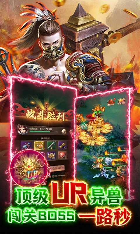独步天下（游戏吧）