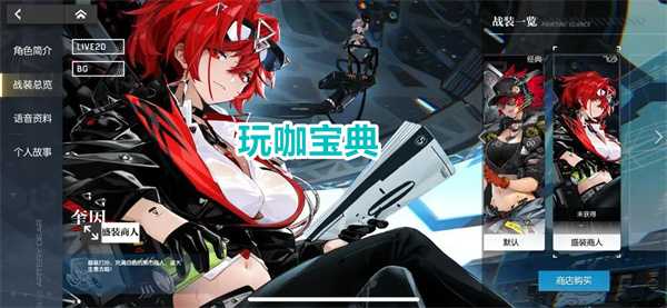 奎因