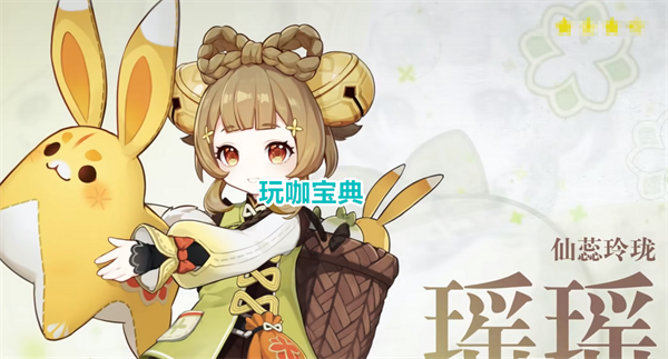 原神3.7深渊v2改版