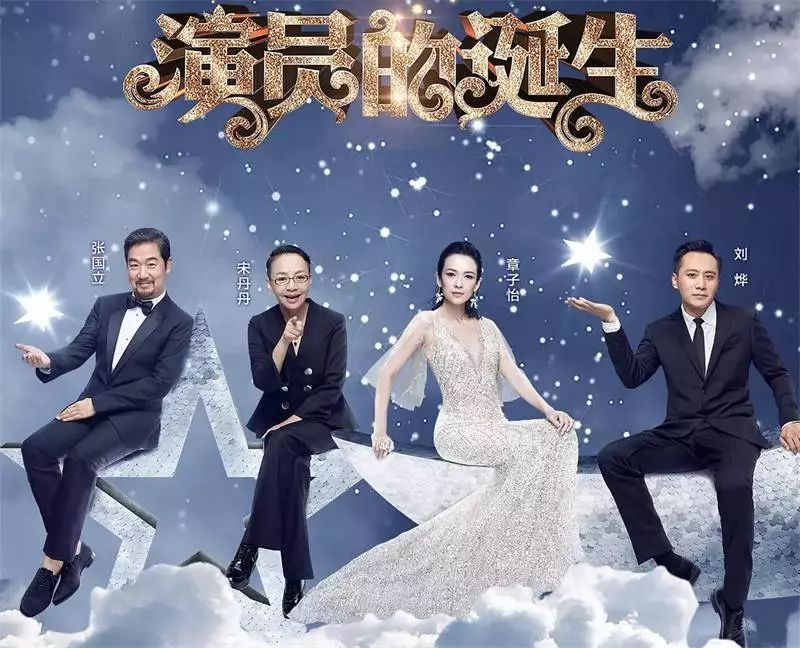 《绝对演绎》新玩法上线！情绪专练班见证演员的诞生！(广播剧:《绝对演绎》)