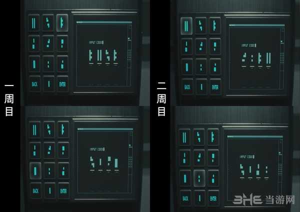 生化危机2重制版植物密码 表里关植物园密码(生化危机2重制版电源板零件在哪)