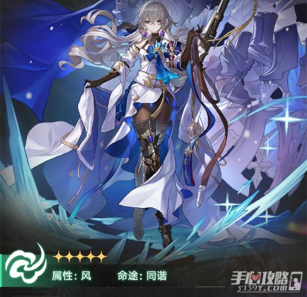《崩坏：星穹铁道》预下载什么时候开启？(崩坏星穹铁道下载测试服)