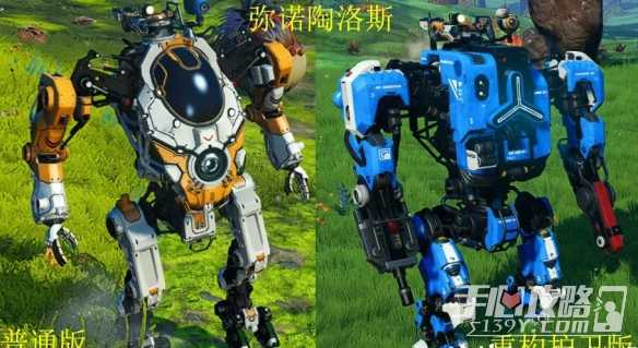 《无人深空》强化艇获得攻略(无人深空强化艇召唤站)