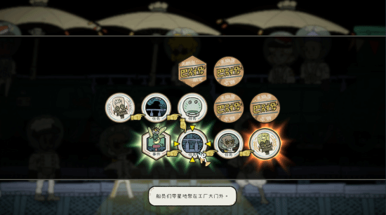 游戏吧