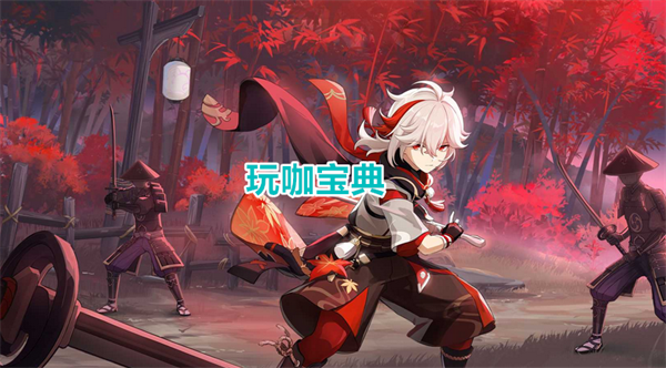 原神天帝陨落