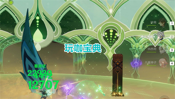 原神：同成本下海森激化队伤害未必爆杀刻晴皇女队，但是这一点上赢了！