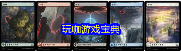 万智牌全新系列《邪军压境》发布