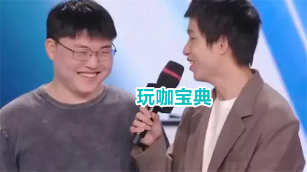 Bin因为垃圾话道歉?玩不起还是拱火所致?