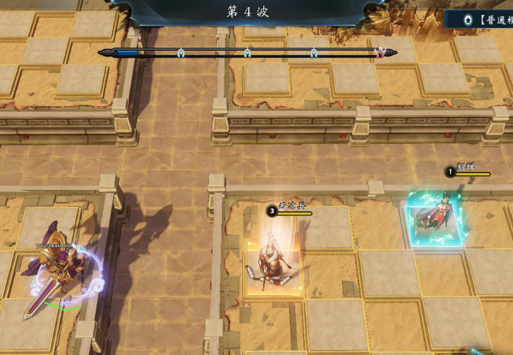 【玩家攻略】《名将无敌》新手通关大宝典