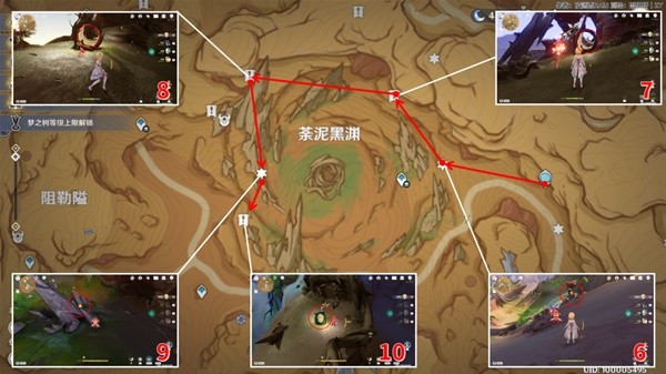 游戏吧