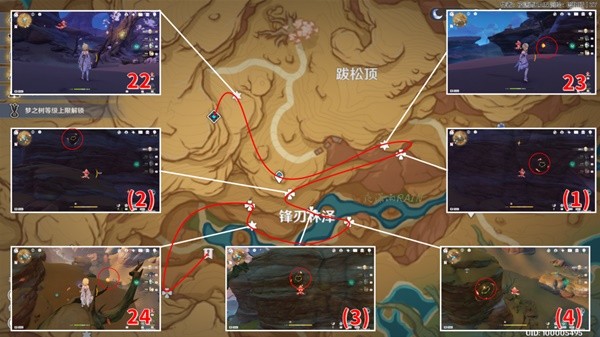 游戏吧