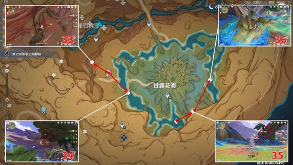 游戏吧