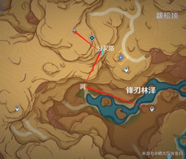 《原神》3.6奇景之旅成就达成攻略(《原神》3.6版本更新时间)