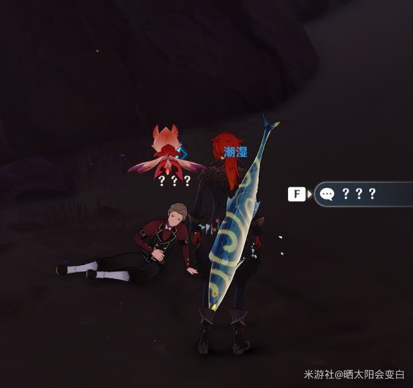 游戏吧宝典
