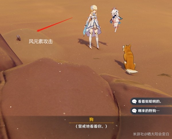 游戏吧宝典
