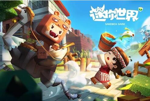 《迷你世界》毒囊有什么用？(迷你世界毒囊怎么附魔)
