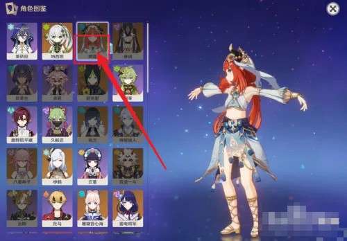 《原神》妮露怎么触发丰穰之核？(原神妮露怎么培养)