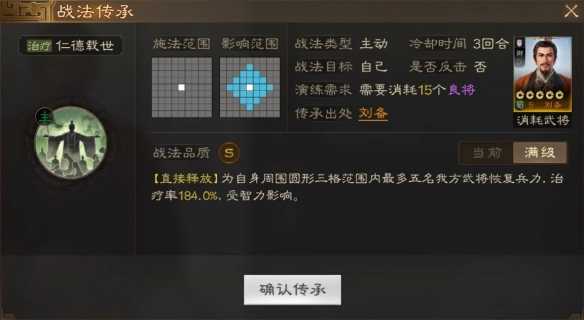 游戏吧宝典