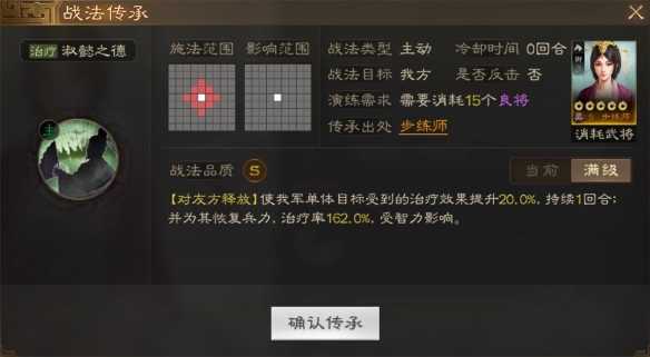 游戏吧宝典