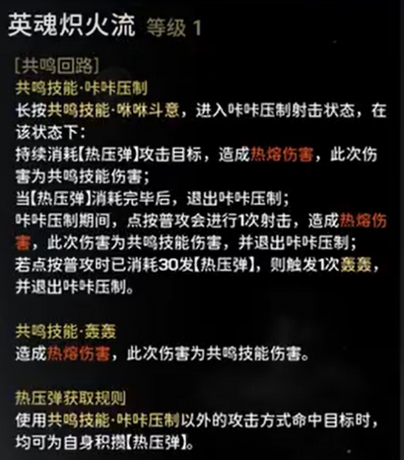 游戏吧宝典