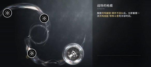 游戏吧宝典