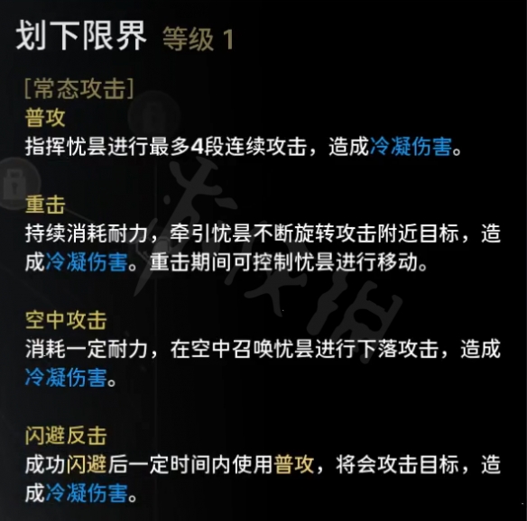 游戏吧宝典